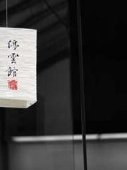 lt;Honor calls for N